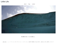 Tablet Screenshot of little-life.com